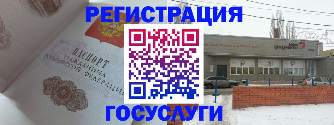 пропишу в квартире в Арзамасе