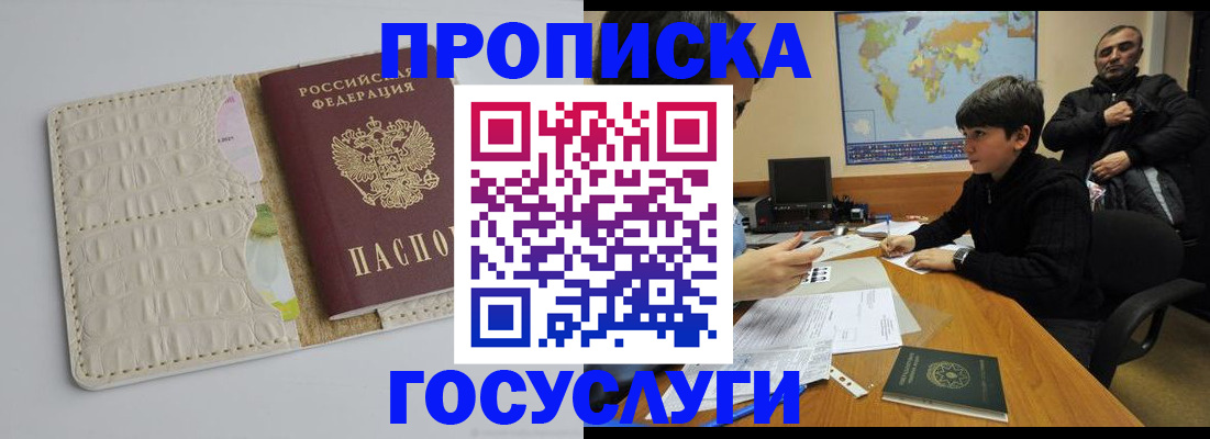 форма 3 в Арзамасе