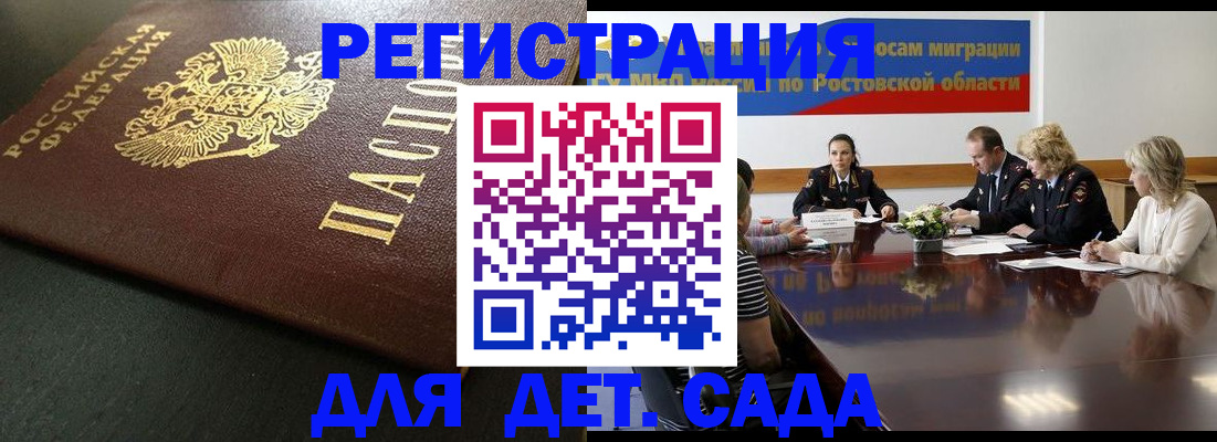 пропишу в квартире в Арзамасе